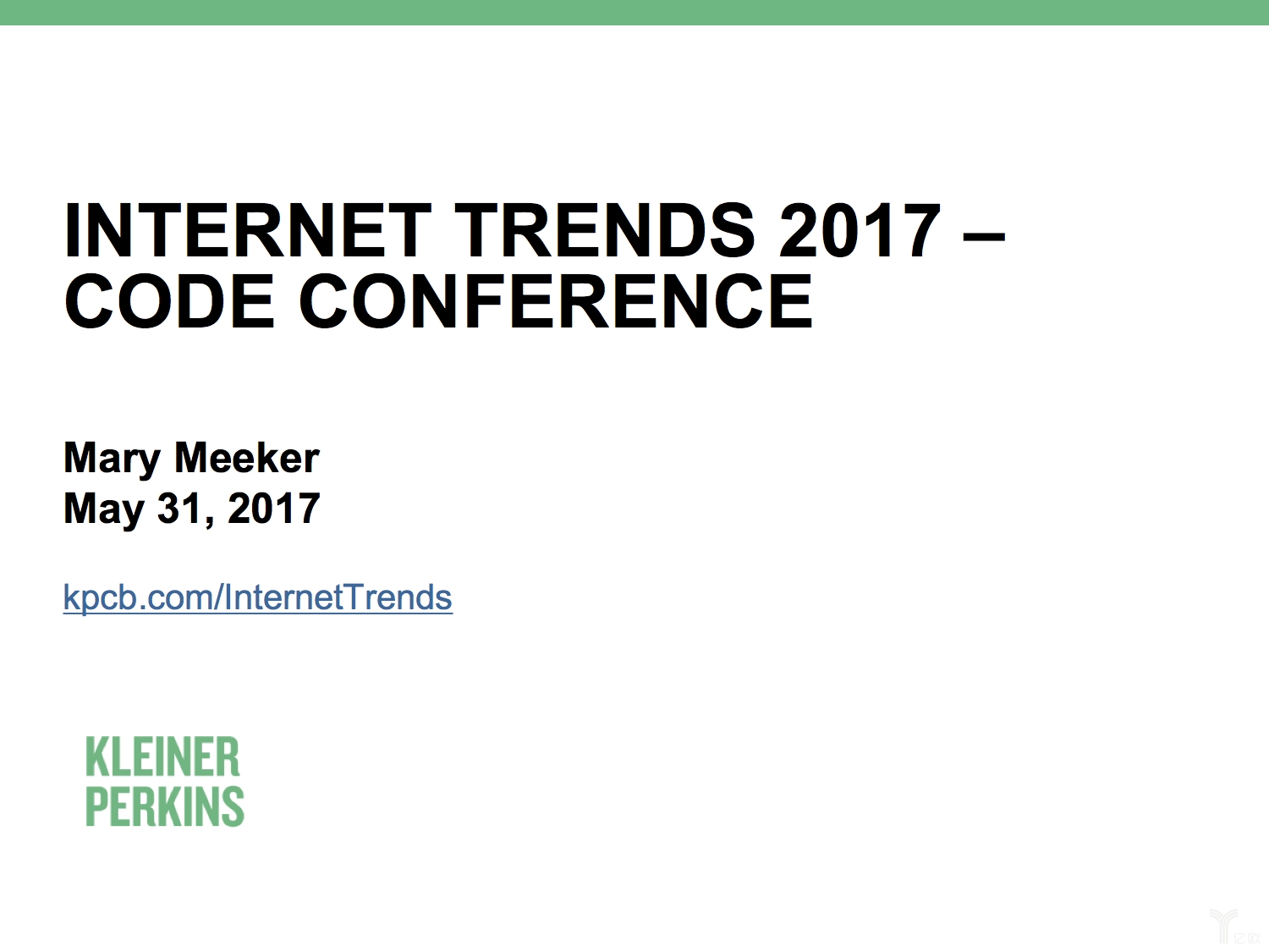 智库：2017互联网趋势报告解读，互联网女皇点赞的21项新科技进步