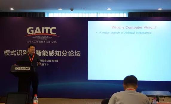 罗杰波:计算机视觉下一步在于解决AI问题