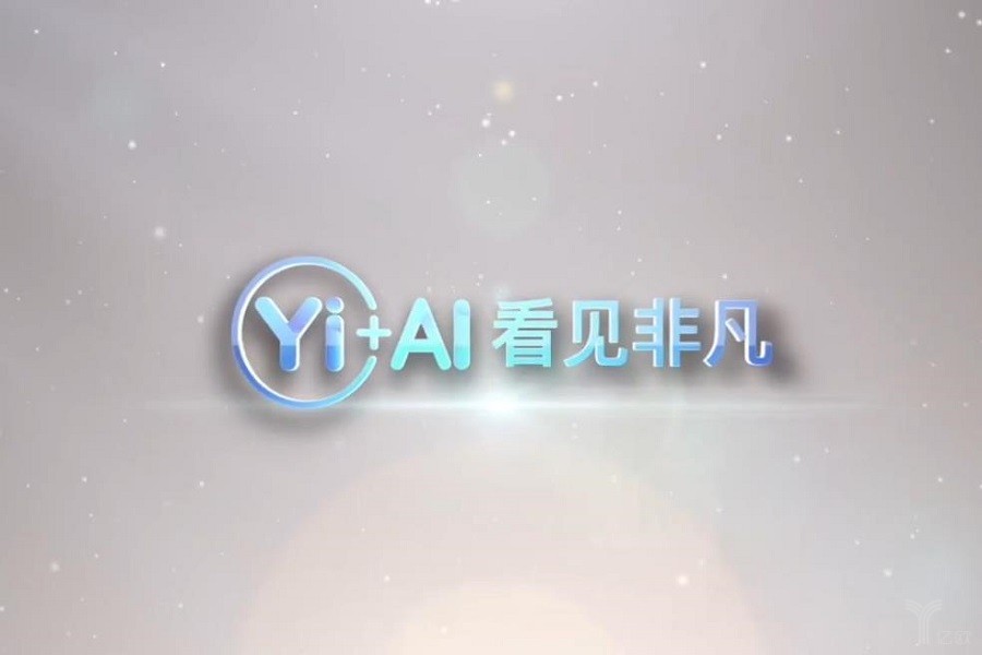 衣加,计算机视觉,优酷土豆,阿里巴巴
