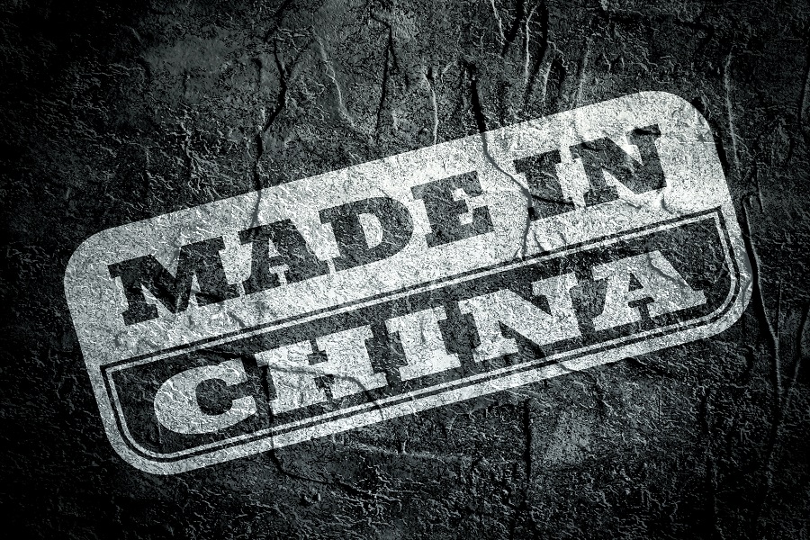 中国制造,中国制造,产业链,自主创新,海尔,华为,大疆,小米