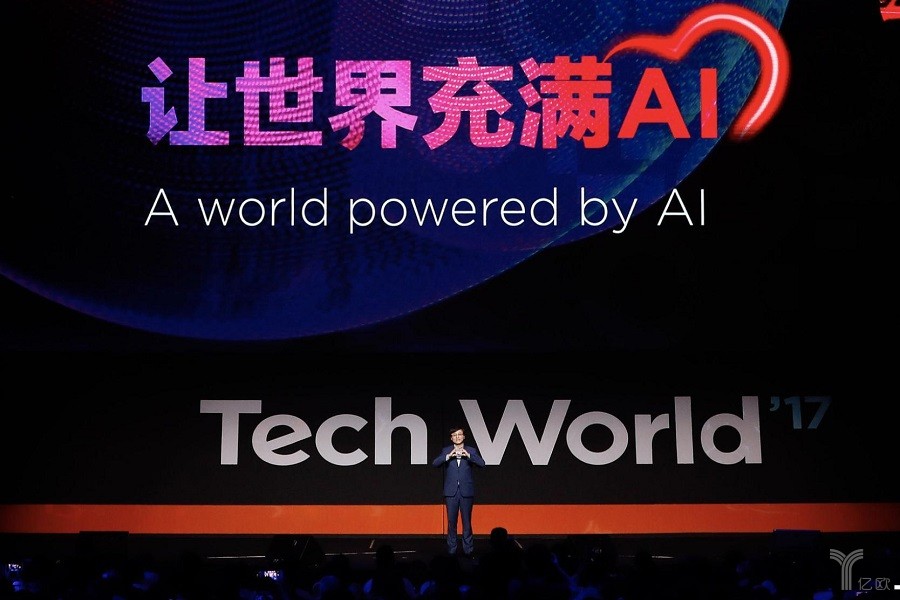 杨元庆,人工智能,联想,联想创投,AI创投