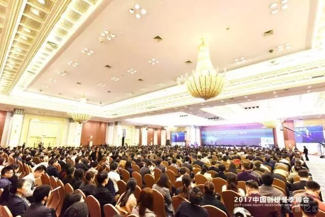 中国创投冬季峰会,创投,金融,科技
